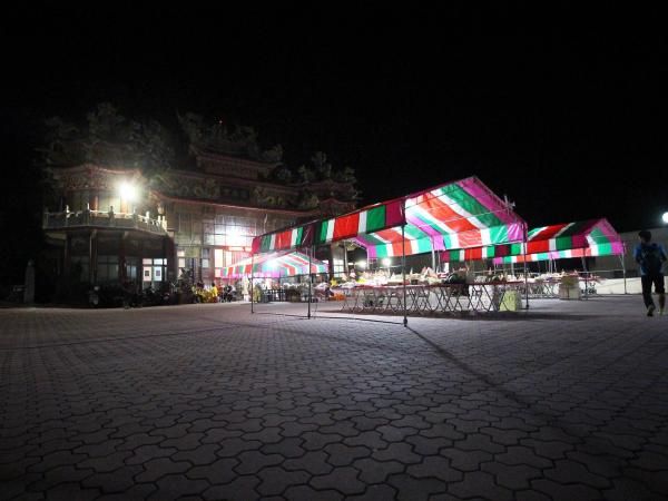 2020合界威揚宮普渡