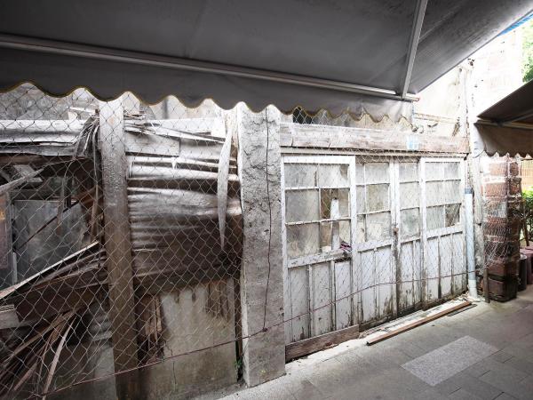 2020項得生古宅記錄