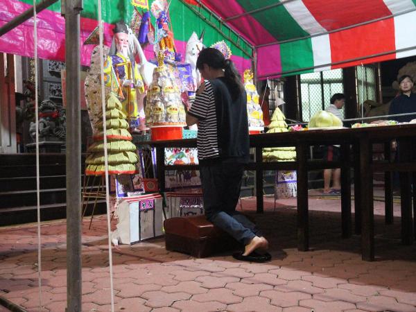 2020合界威揚宮普渡