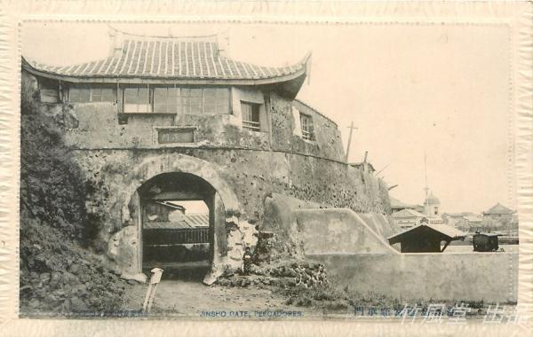 順承門黑白影像