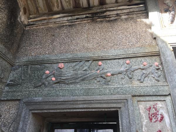 許氏古厝源春號後寮村〇號