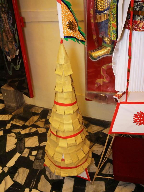 2020大義宮普渡（西嶼輪普）