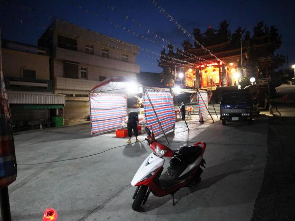 2020大義宮普渡（西嶼輪普）