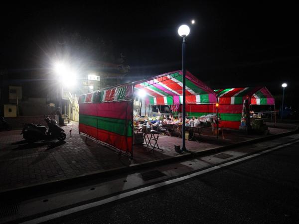 2020震義宮普渡（西嶼輪普）