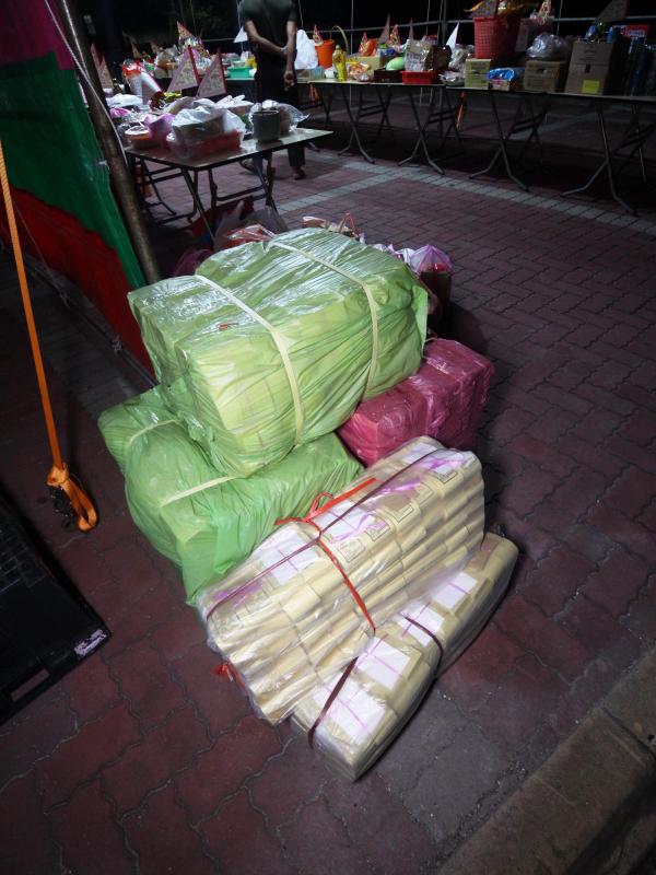 2020震義宮普渡（西嶼輪普）