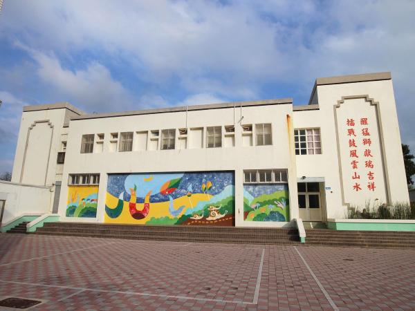 2020山水國小記錄