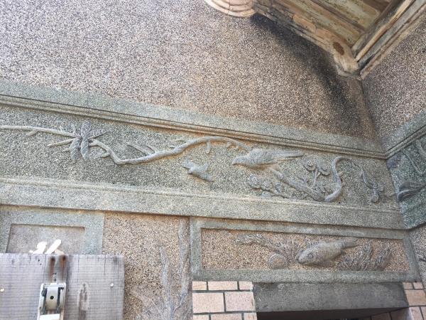 許氏古厝源春號