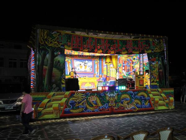 2020大義宮普渡（西嶼輪普）