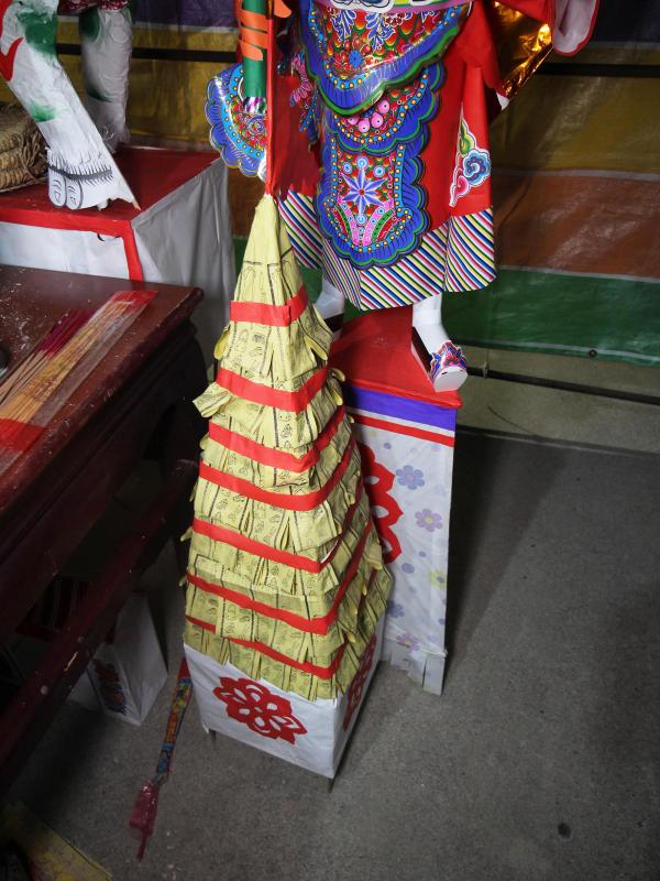 2020小池角關帝廟普渡