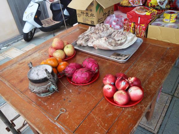 2020北極殿普渡記錄