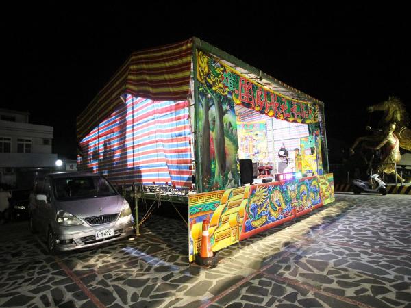 2020大義宮普渡（西嶼輪普）