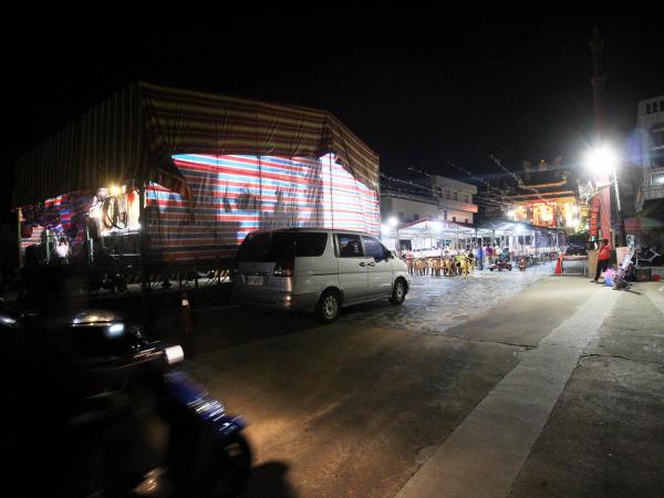 2020大義宮普渡（西嶼輪普）