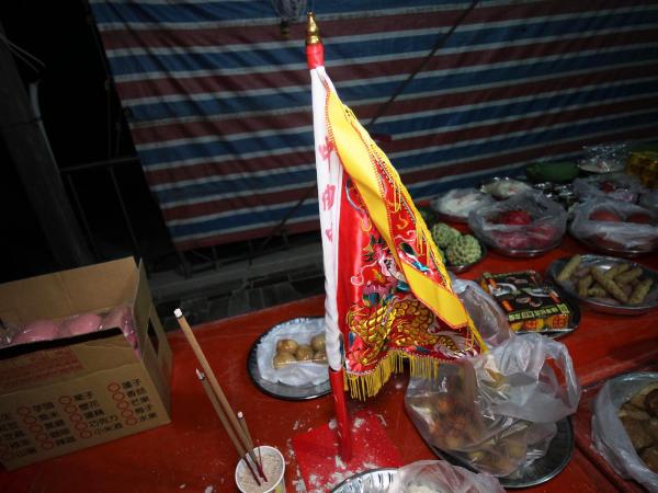 2020林投萬善堂普渡