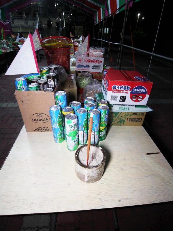 2020震義宮普渡（西嶼輪普）