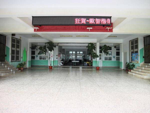 2020山水國小記錄