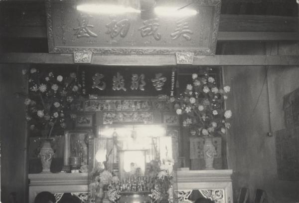 靈光殿舊照數位典藏