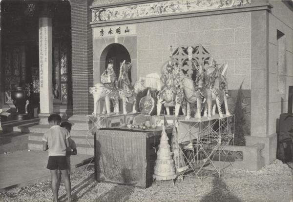 靈光殿舊照數位典藏