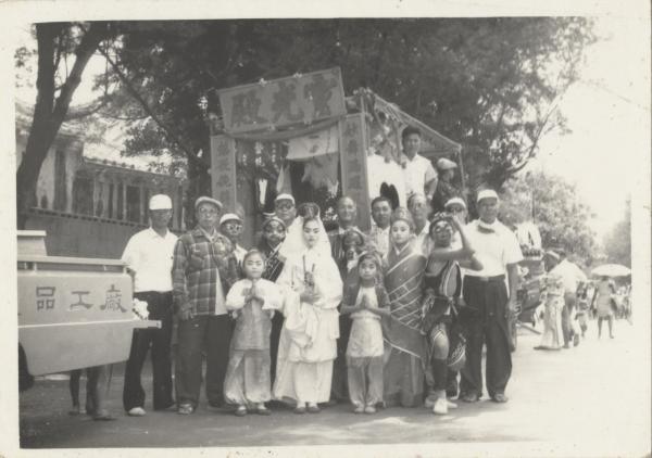 靈光殿舊照數位典藏