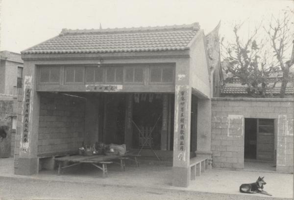 靈光殿舊照數位典藏