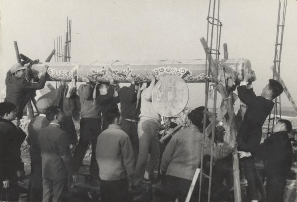 靈光殿舊照數位典藏