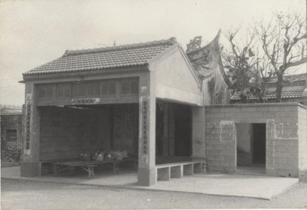 靈光殿舊照數位典藏