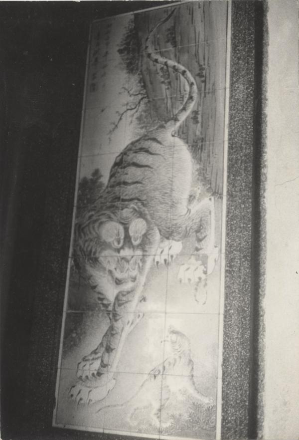 靈光殿舊照數位典藏