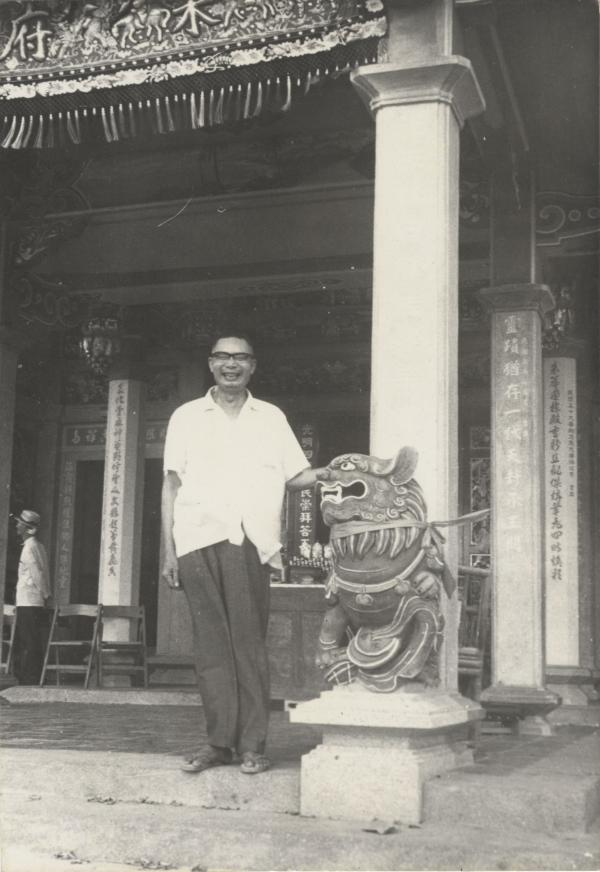 靈光殿舊照數位典藏