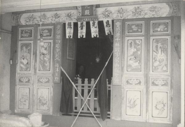 靈光殿舊照數位典藏