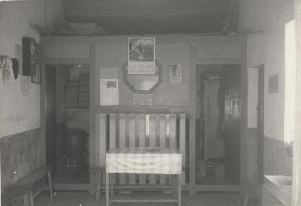 靈光殿舊照數位典藏