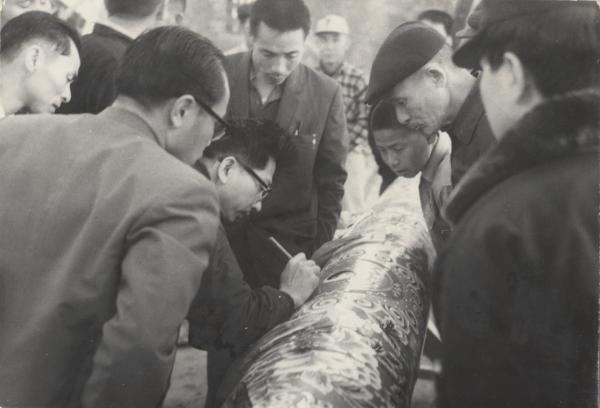 靈光殿舊照數位典藏