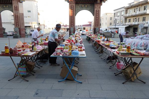 大赤崁龍德宮2020普渡