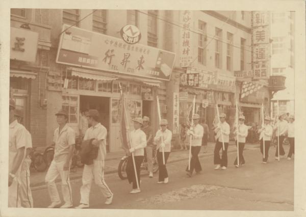 靈光殿舊照數位典藏