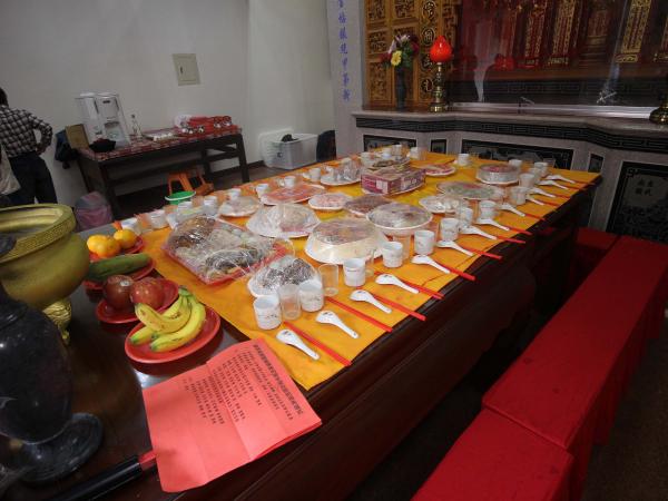 2020蔡氏濟陽堂冬至祭祖