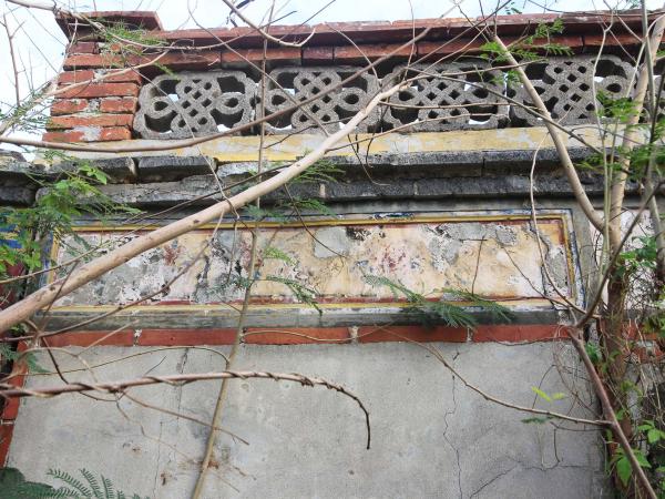 小池角顏氏古厝14號（四配第一）