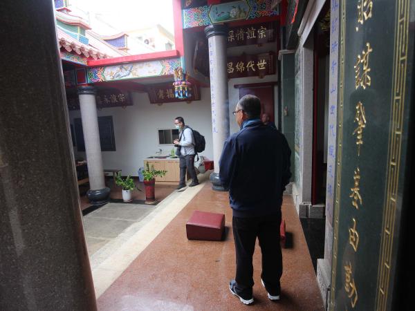 2020蔡氏濟陽堂冬至祭祖