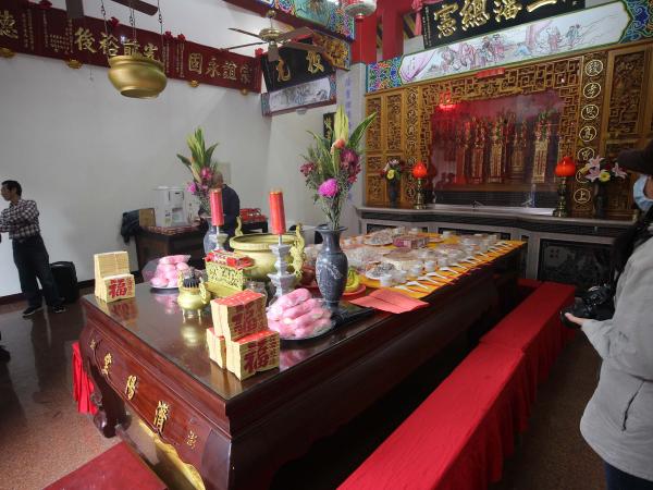 2020蔡氏濟陽堂冬至祭祖