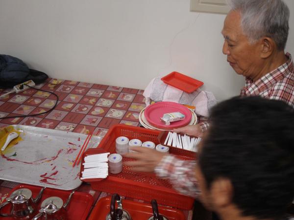 2020蔡氏濟陽堂冬至祭祖