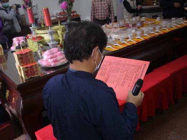 2020蔡氏濟陽堂冬至祭祖