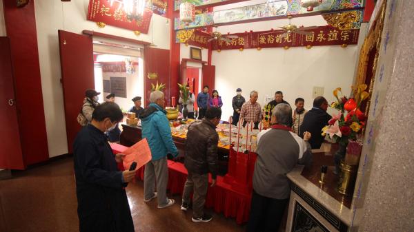 2020蔡氏濟陽堂冬至祭祖