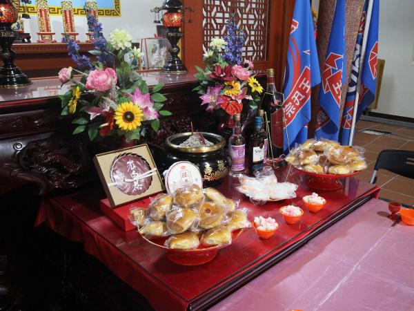 2020西衛王姓家廟冬至祭祖