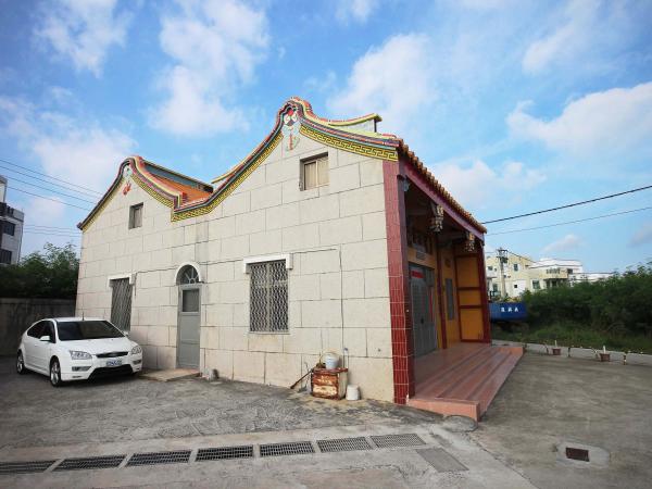 2018黃氏宗祠記錄