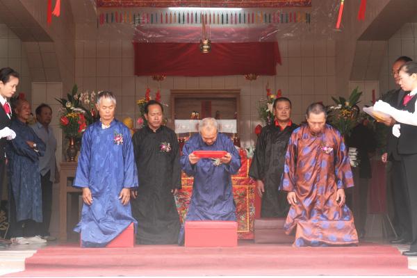 2005許家祖厝記錄