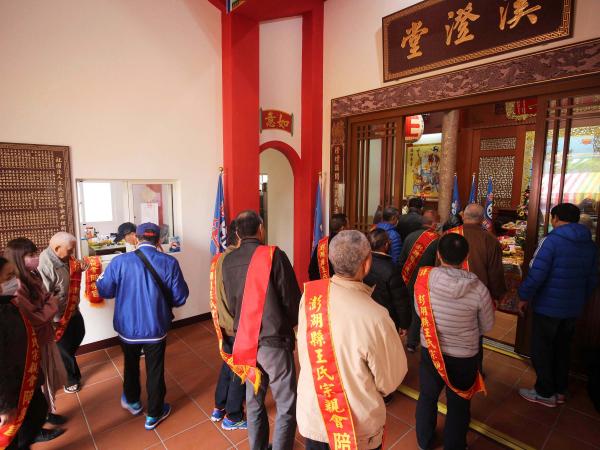 2020西衛王姓家廟冬至祭祖