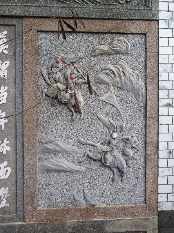 許氏古厝源春號後寮村〇號