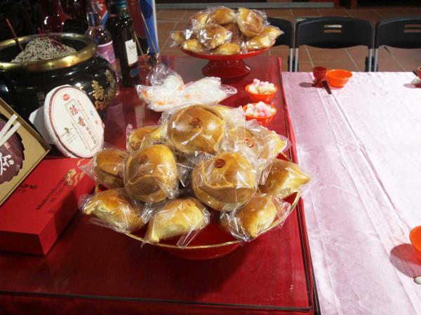 2020西衛王姓家廟冬至祭祖