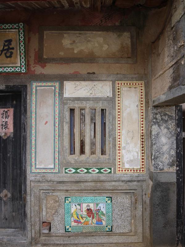 雞母塢歐氏古厝107號（2021）