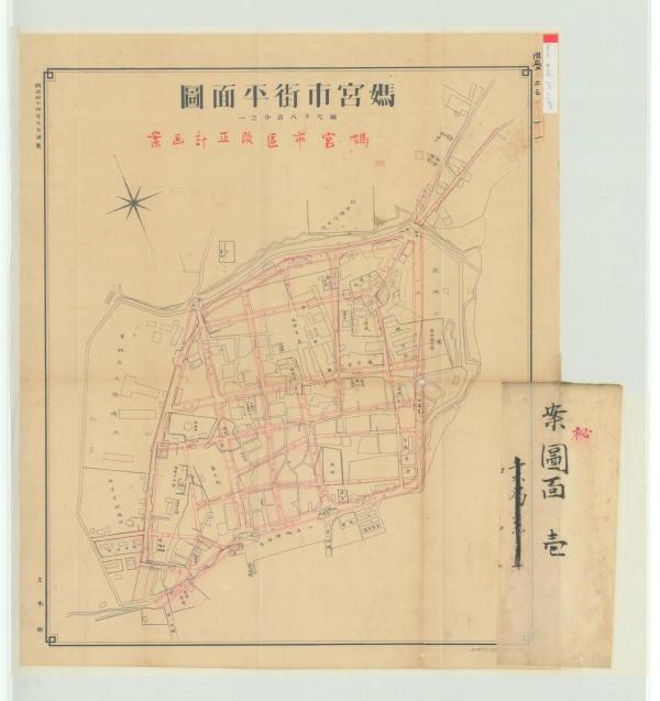 澎湖媽宮市區改正計畫圖面