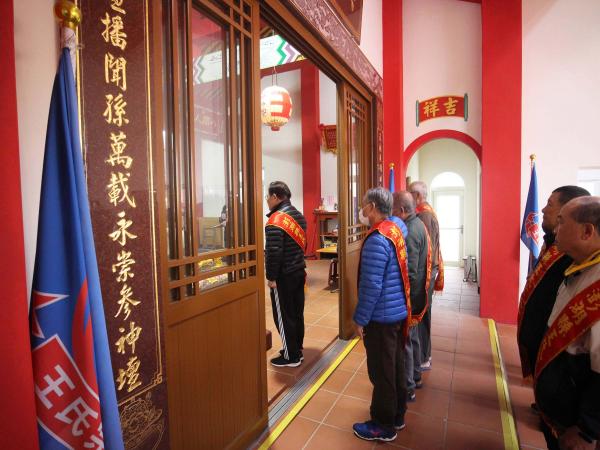 2020西衛王姓家廟冬至祭祖