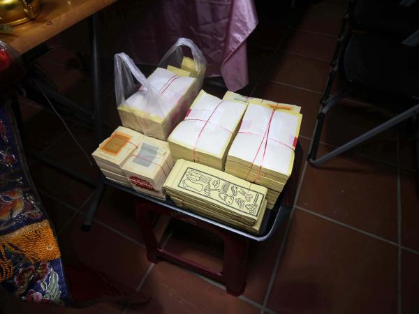 2020西衛王姓家廟冬至祭祖