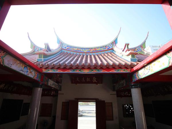 興仁蔡氏濟陽堂